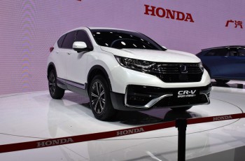 ​CR-V